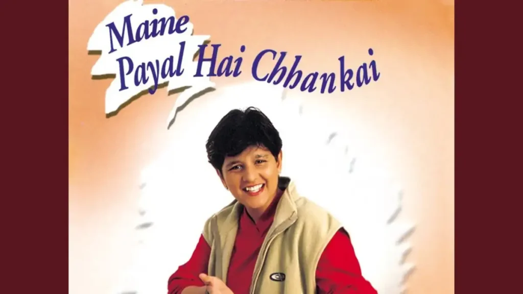 मैंने पायल है छनकाई