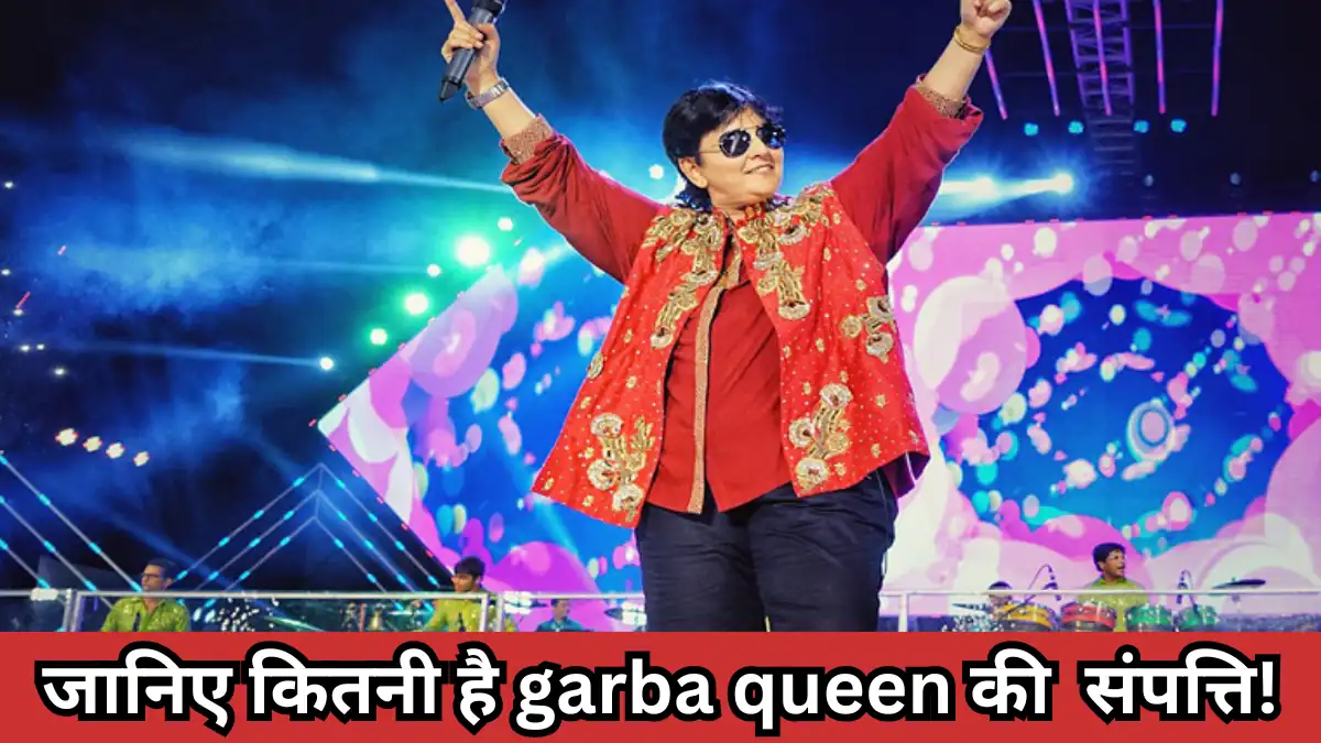 Net Worth Of Falguni Pathak