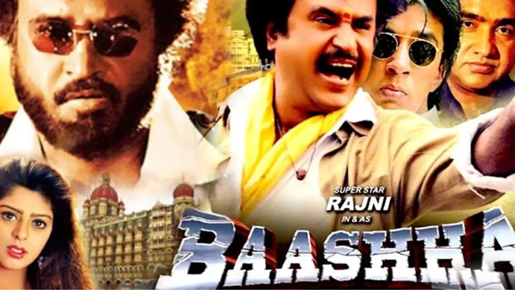 बाशा (Baashha)
