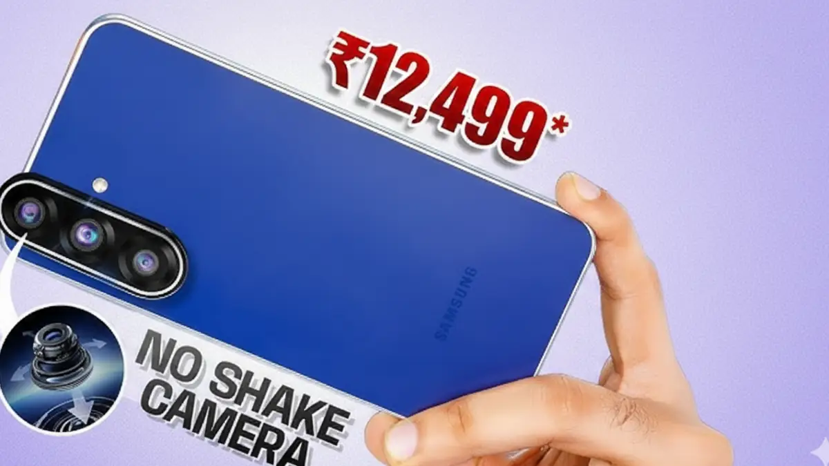 Samsung Galaxy M17 5G