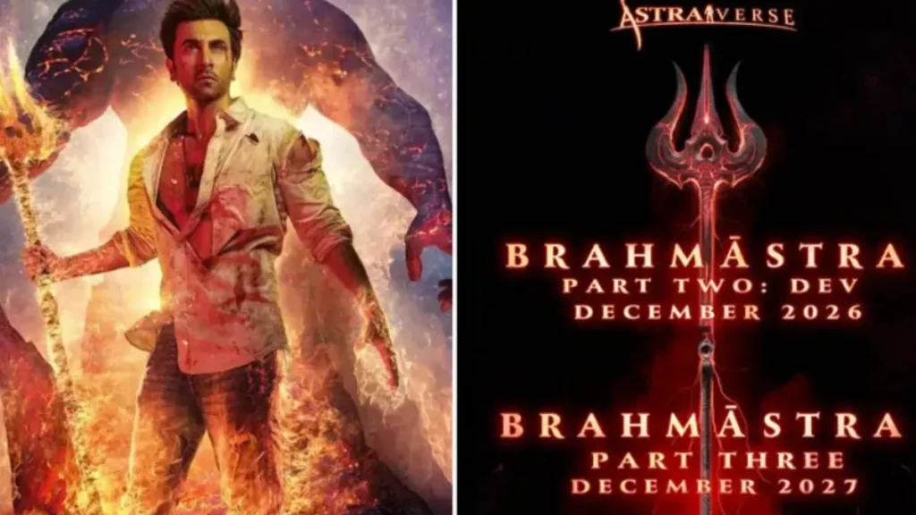 Brahmastra 2 और 3